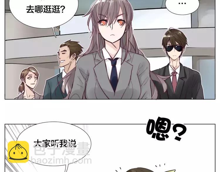 第34话 因为想念你啊14