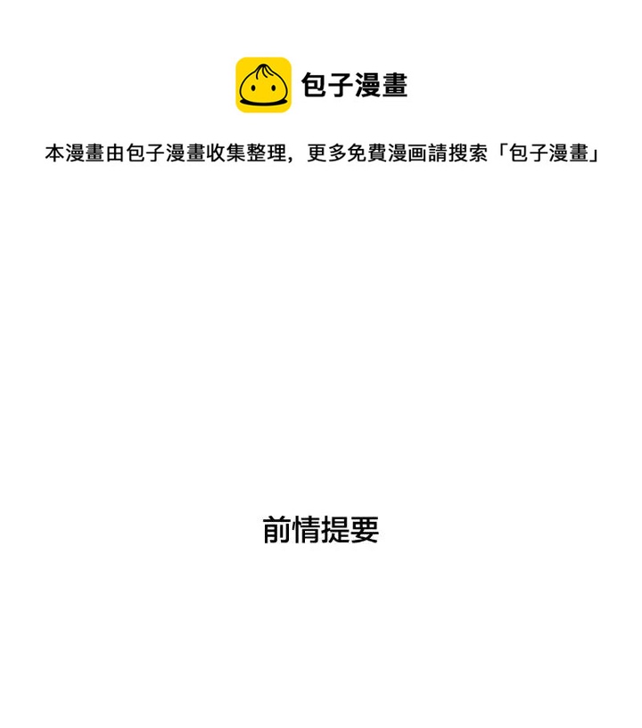 第122话 礼物0