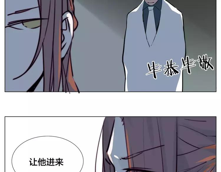 第43话 最好的礼物66