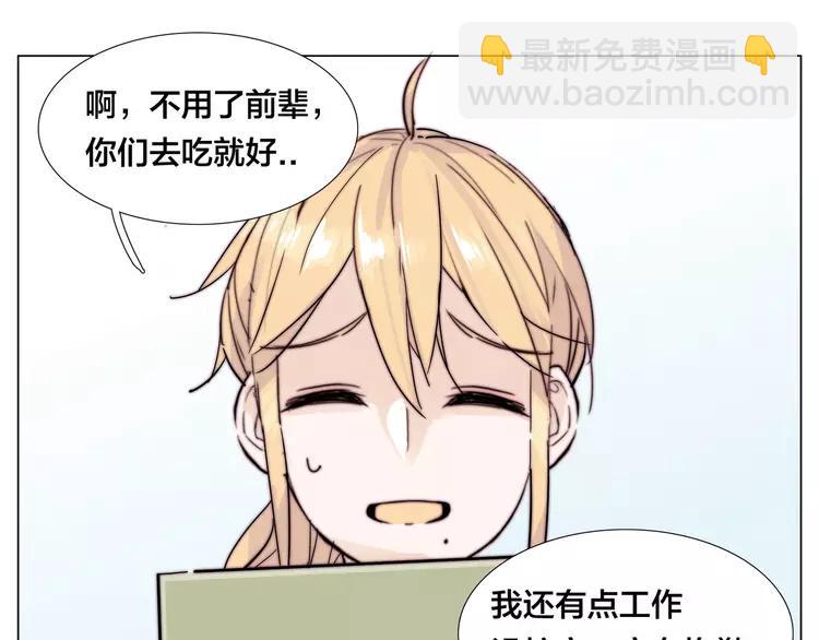 第73话 现实里的童话48