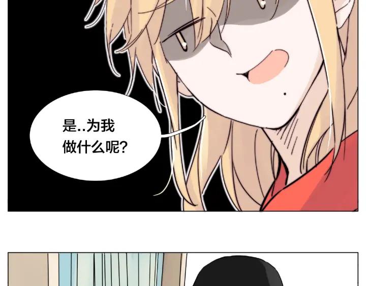 第121话 决定74