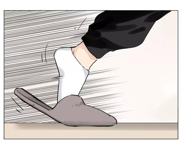 第69话 黏人的犬系男友61