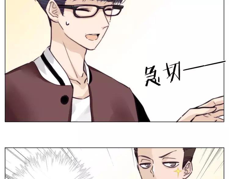 第47话 特别的照片20