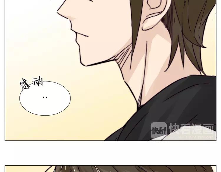 第79话 一起逛街，秀男友力！37