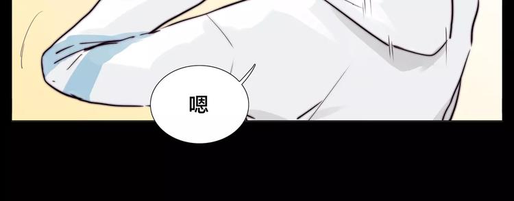 第24话 小秘密10