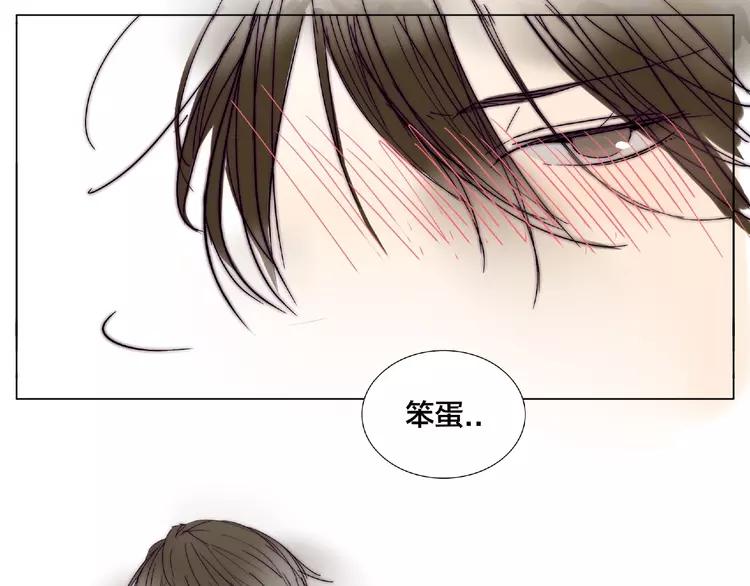 第93话 酒色撩人57