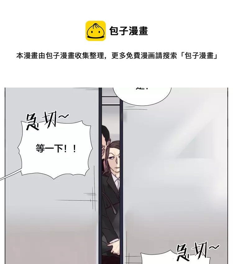 第73话 现实里的童话41