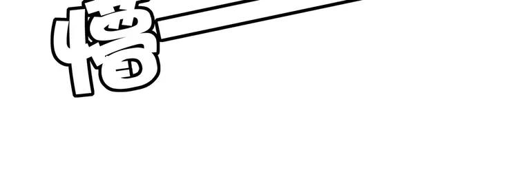 第70话 大跳萌舞19