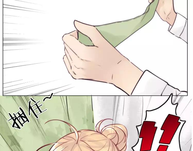 第35话 捉迷藏36