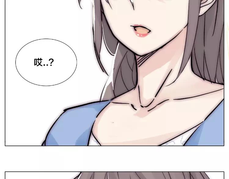 第88话 你知我知3