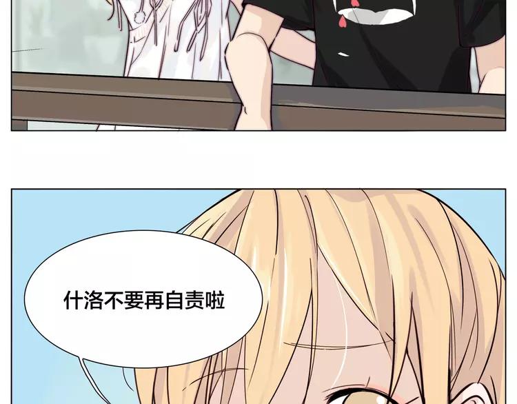 第56话 失去超能力？65