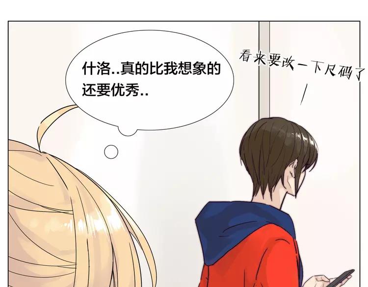 第70话 大跳萌舞76