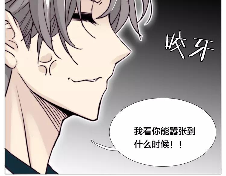 第58话 围攻65