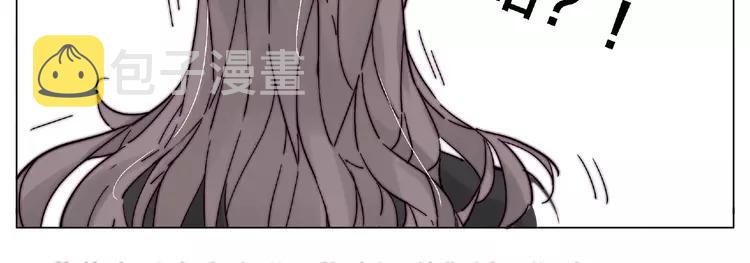 第97话 情敌？51