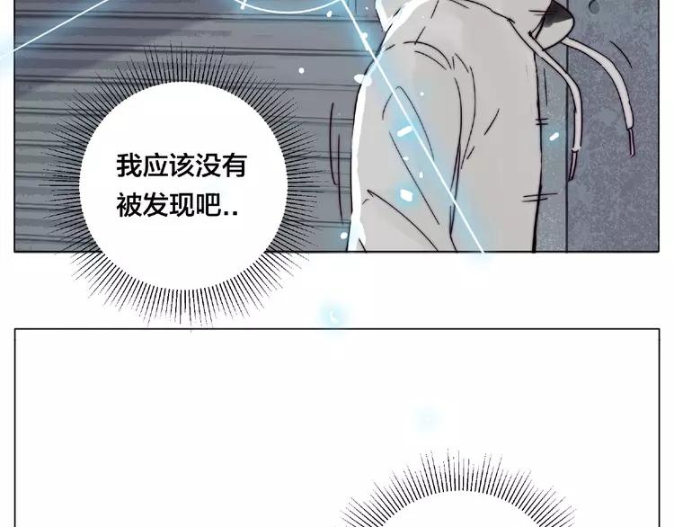 第96话 爱你，失去理智7