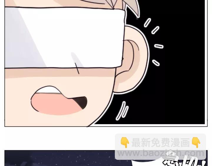 第115话 温泉之旅55