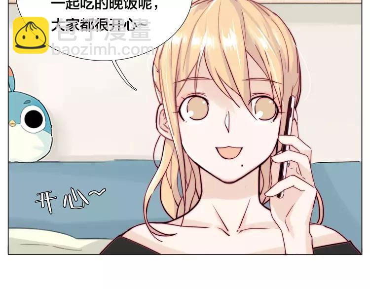 第45话 平安电话57