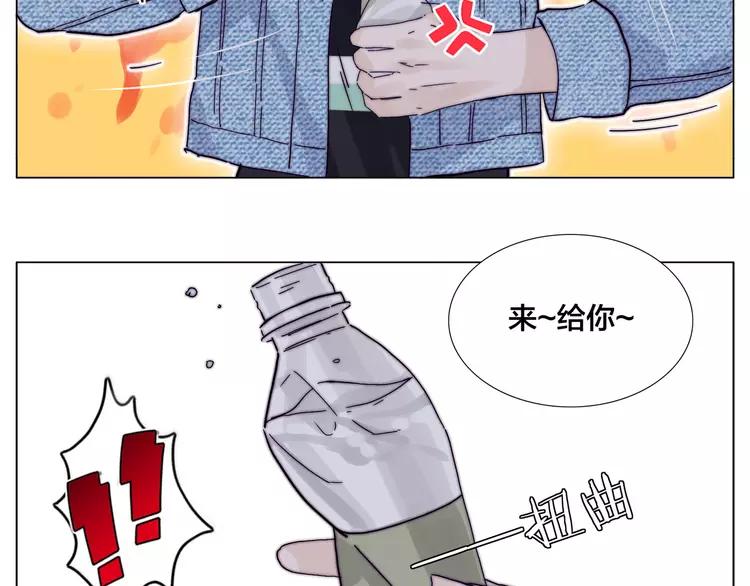 第85话 醋意60