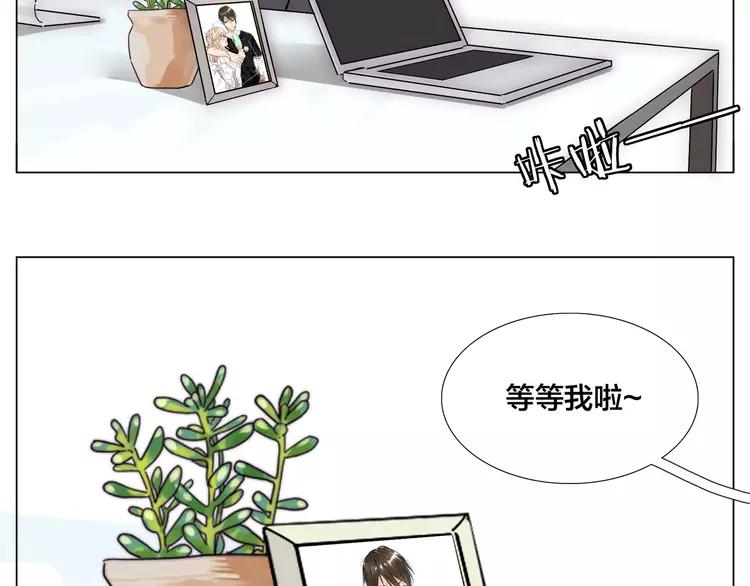 第80话 新的开始66
