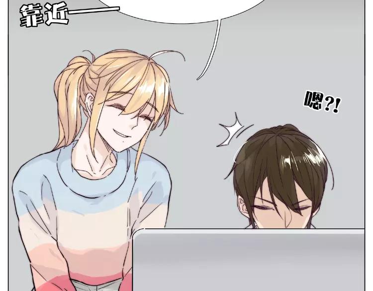 第86话 女人最懂女人心？34