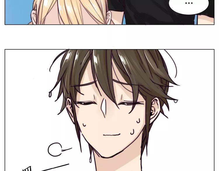第56话 失去超能力？21