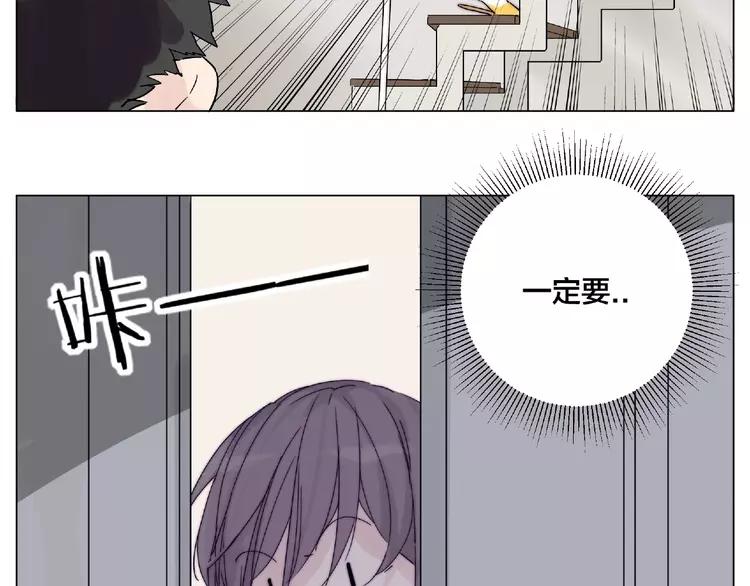 第104话 乖乖认怂？34