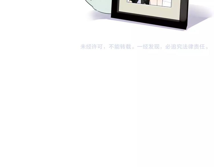 第17话  每天和你在一起81