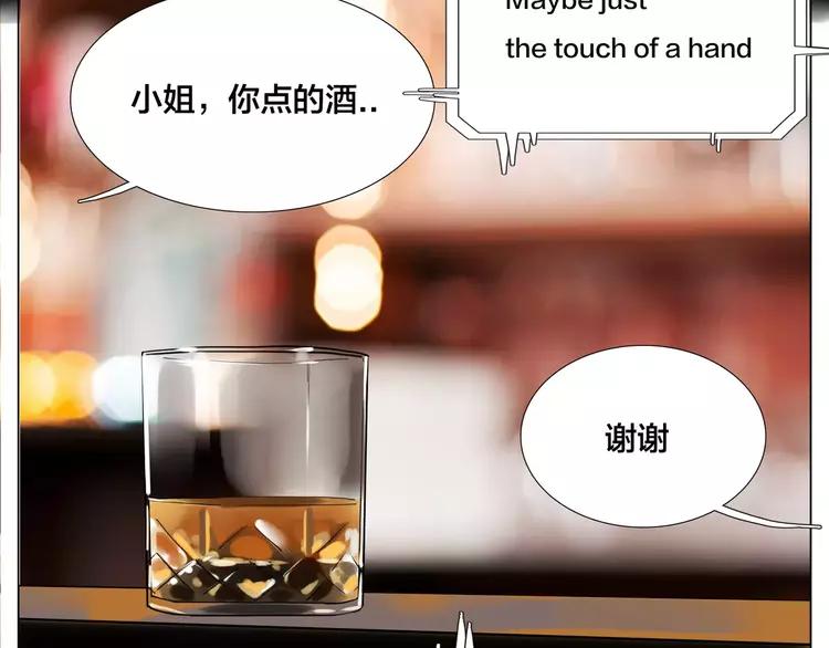 第47话 特别的照片75