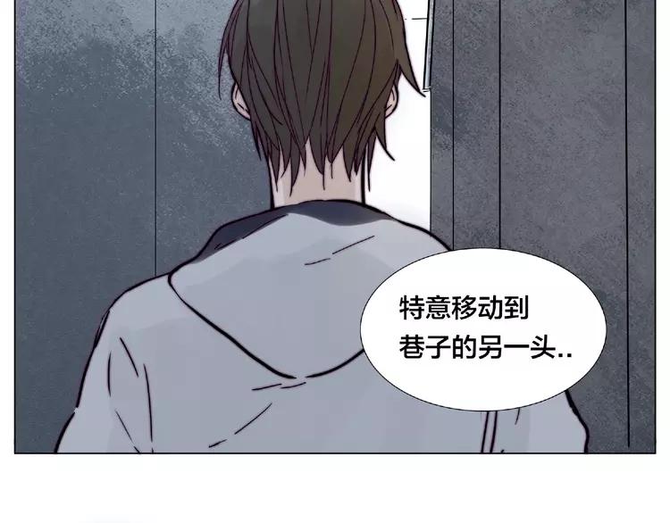 第96话 爱你，失去理智33