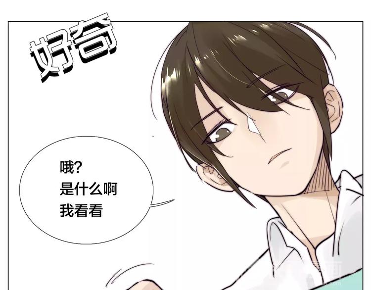 第18话  我能送你最好的礼物47