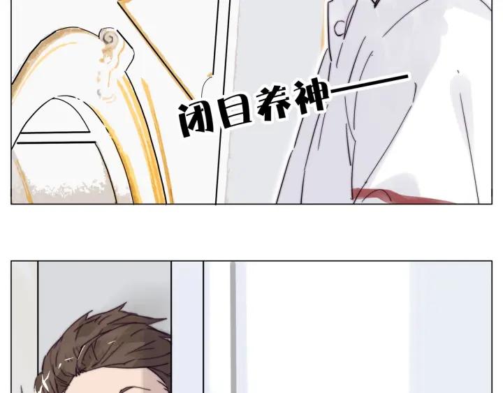 完结篇 嫁给我25