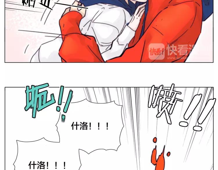 第70话 大跳萌舞65