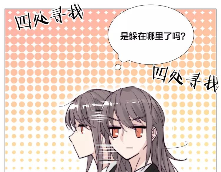 第82话 搞砸了？80