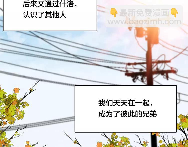 第65话 命运的开始1
