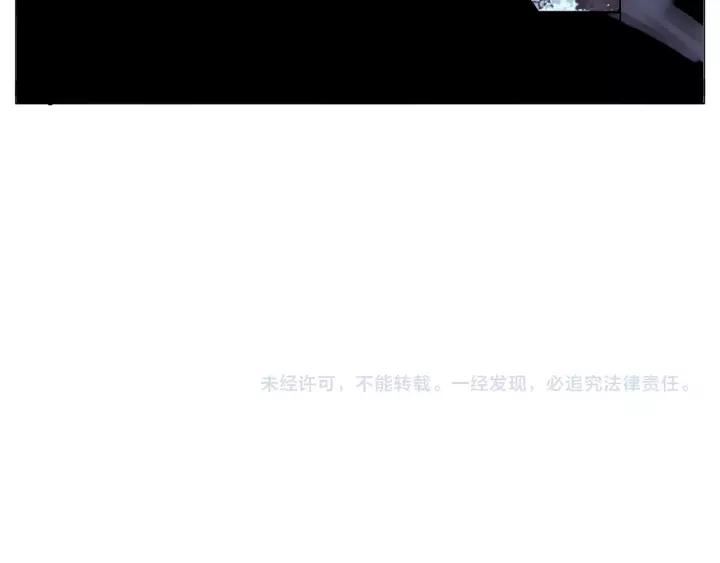 第116话 月下美人96