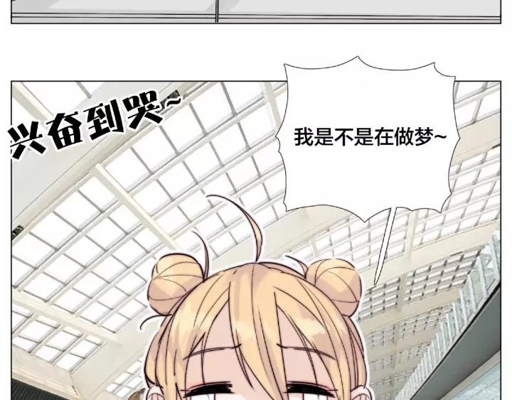 第114话 提前蜜月？13
