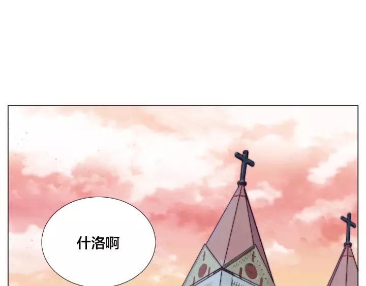 第122话 礼物37