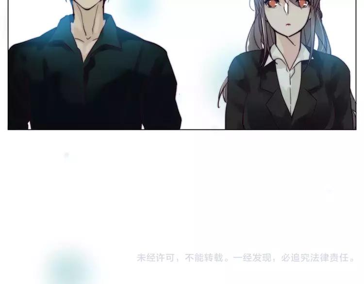 第32话 最爱的你63