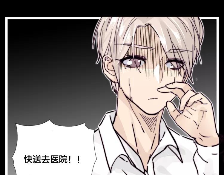 第65话 命运的开始56