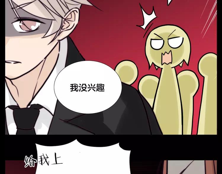第50话 过去39
