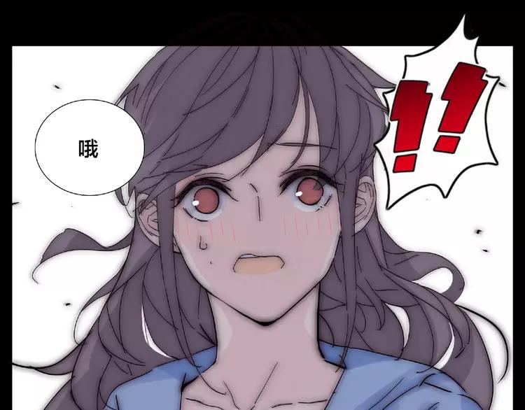 第91话 爱要慢慢来49