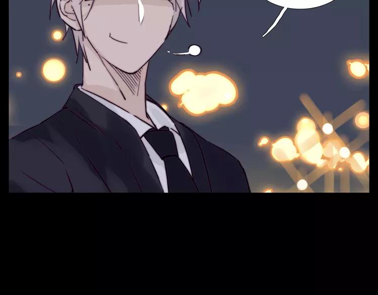 第82话 搞砸了？4