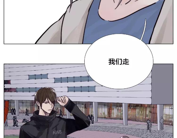 第104话 乖乖认怂？10