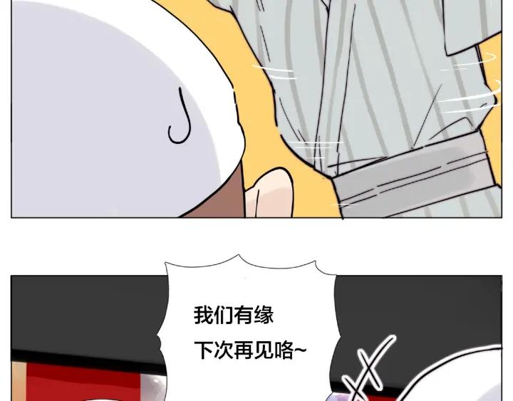 第119话 花火之下31