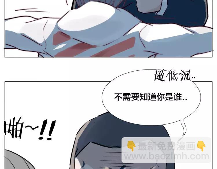 第38话 帅气朋友仗义帮忙30