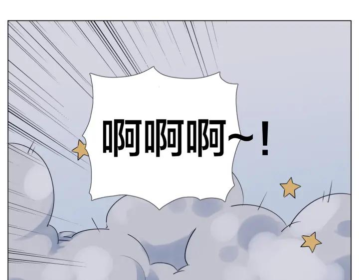 番外 结婚吧！51