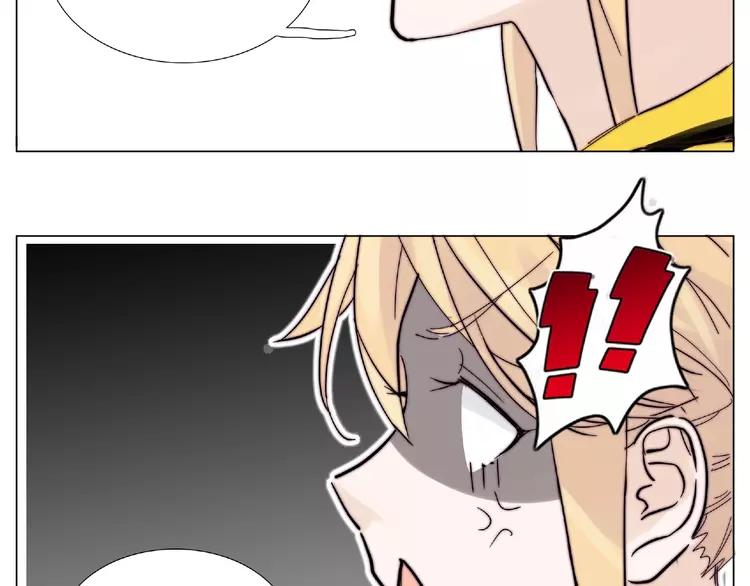 第102话 甜蜜，无处可逃46
