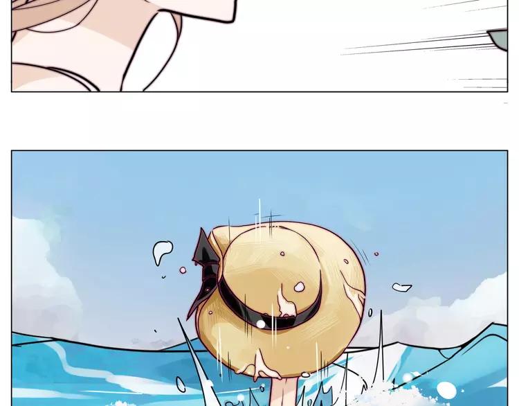 第55话 我只想要你72