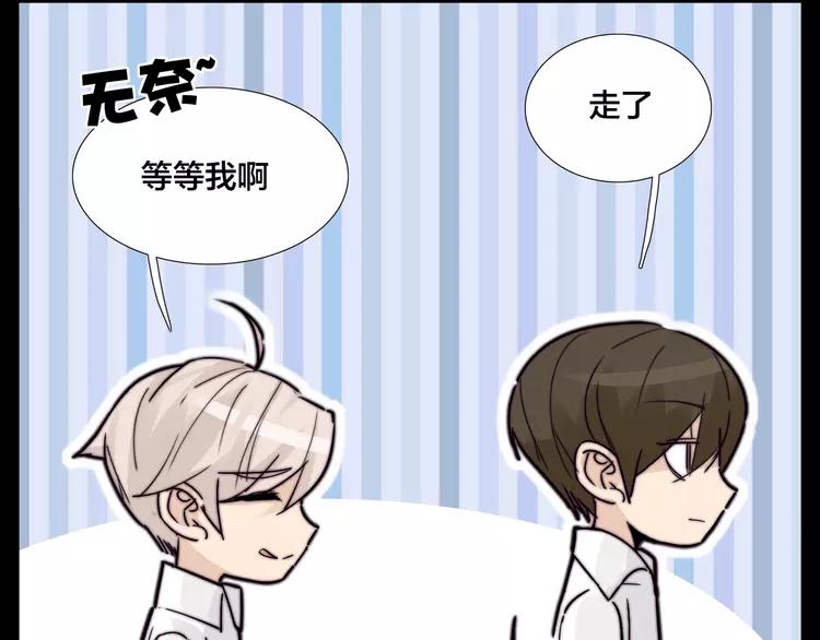 第65话 命运的开始18