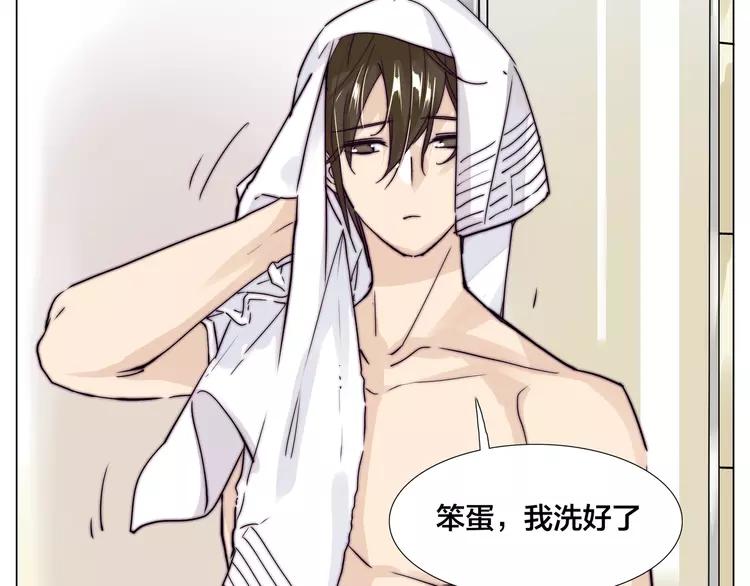 第56话 失去超能力？38